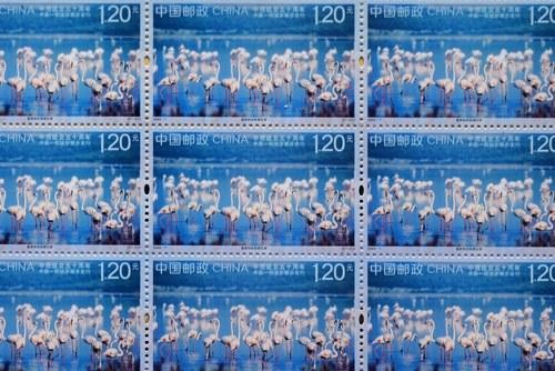 《中西建交五十周年》纪念邮票首发