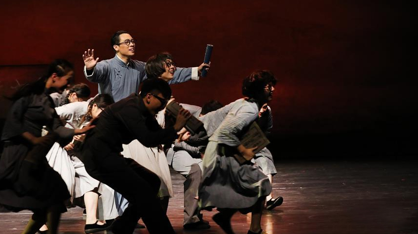 第十二届中国舞蹈“荷花奖”入围舞剧《朱自清》在上海演出