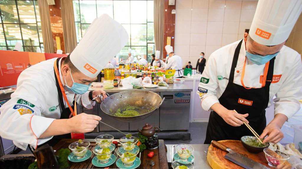 2021世界川菜烹饪技能大赛在成都举行