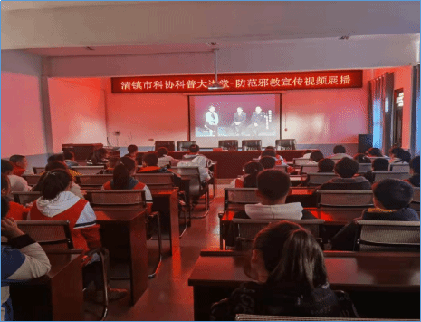 贵州贵阳市2021年“防范邪教宣传视频”展播活动圆满落幕