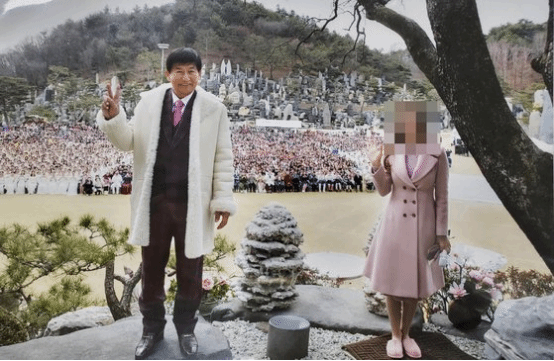 韩国“摄理教”邪教头目郑明析一审被判处有期徒刑23年