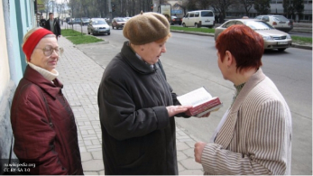 俄罗斯取缔“耶和华见证人”一分支