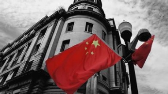 境外调查：法轮功受美国反华组织资助分化中国