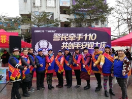 梧州市长洲区反邪教宣传融入“110宣传日”