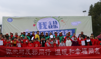 江西铜鼓县举行“迎新春送温暖，反邪教基层行”活动