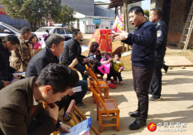 江西省丰城市针对春节返乡群众开展反邪宣传