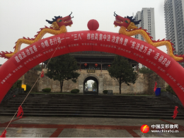 宜春市袁州区在”三八”维权周开展反邪教宣传