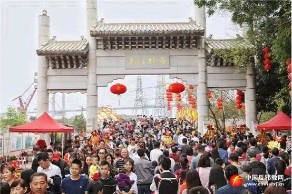 广州市反邪教宣传走进“千年庙会”