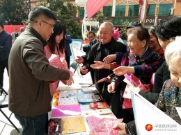 国家安全教育日：陕西凤县反邪教宣传