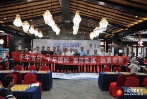 江西安义县在2019全国象棋公开赛上宣传反邪教