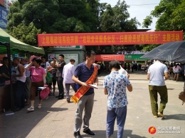 广西上思县开展反邪教宣传“三进”活动