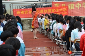 贺州市平桂区在羊头镇中学开展反邪教宣传