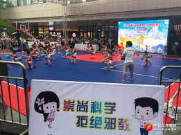 柳州市结合中国小篮球联赛开展反邪教宣传
