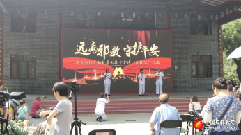 北京市朝阳区安贞街道举办反邪教宣传“悦读汇”比赛