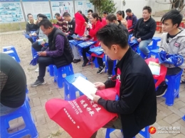 广西桂平市开展反邪教宣传进企业活动