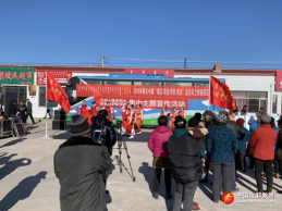内蒙古乌兰察布市察右中旗开展反邪教主题宣传活动