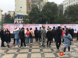 江西萍乡学院举办反邪教政策法规宣传教育活动
