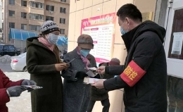 内蒙古锡林浩特市加强反邪宣传全力抗击疫情