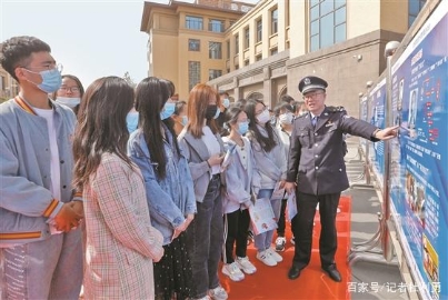 山西晋中市公安局举办反邪教宣传进校园活动