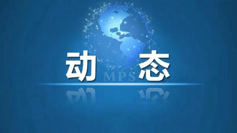 重磅！中国反邪教网站、微信、微博入列最新版《互联网新闻信息稿源单位名单》
