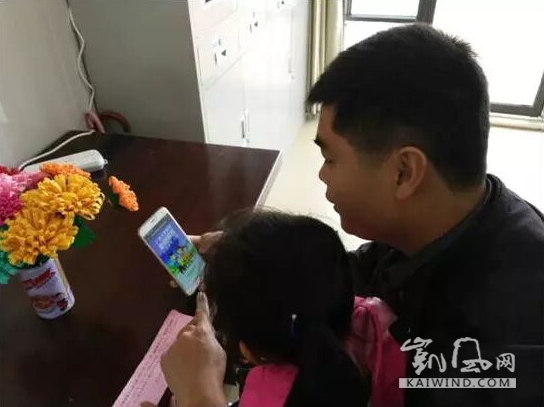 广西合山市通过微信搞家庭拒绝邪教签名