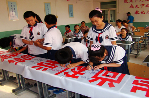 天津市红桥区面向中小学生开展暑期反邪教教育活动