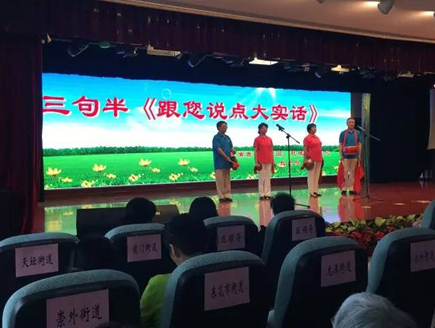 北京东城中小学生担纲“暑期反邪教宣传月”主角