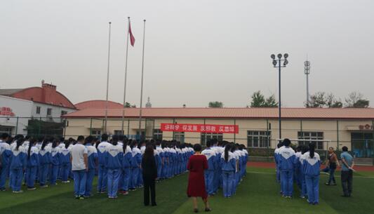 天津市在新学期大力开展反邪教警示教育