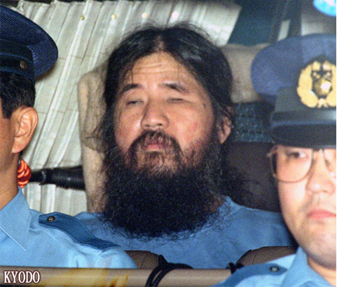日本奥姆真理教教主麻原彰晃等13人分两批被执行死刑