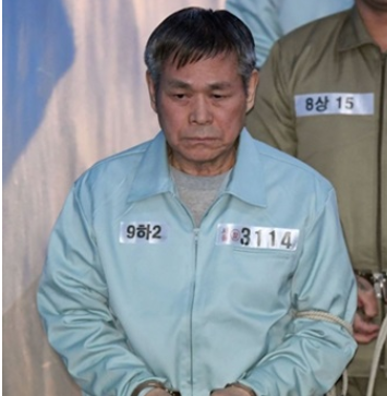 韩国邪教“万民中央教会”教主李载禄因性侵被判刑15年