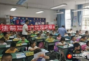 四川成都市反邪教宣传走进学校