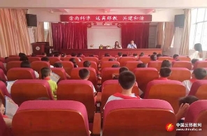 江西南城县各乡镇积极开展反邪教宣传教育活动