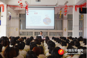 湖北省防范邪教宣传周活动走进武汉女子监狱