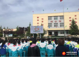 陕西陇县大力开展反邪教教育进学校活动