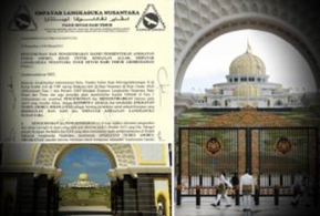 马来西亚邪教成员闯皇宫夺权被捕（图）