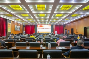 内蒙古自治区举办“新时代反邪教工作与国家安全”专题讲座