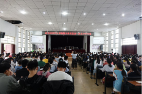 四川高县反邪教警示教育宣讲活动进中学  