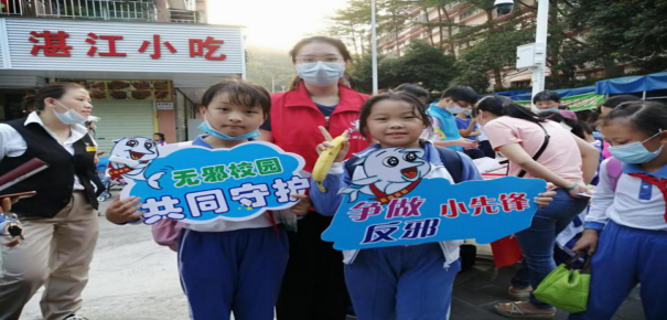广东深圳：为学生种下防邪“种子”  