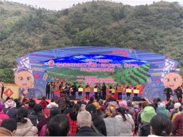 广西西林县反邪教宣传融入第七届句町文化节  
