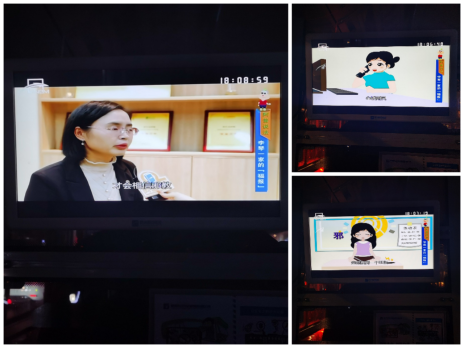 法治反邪宣传片在浙江杭州移动电视开播  