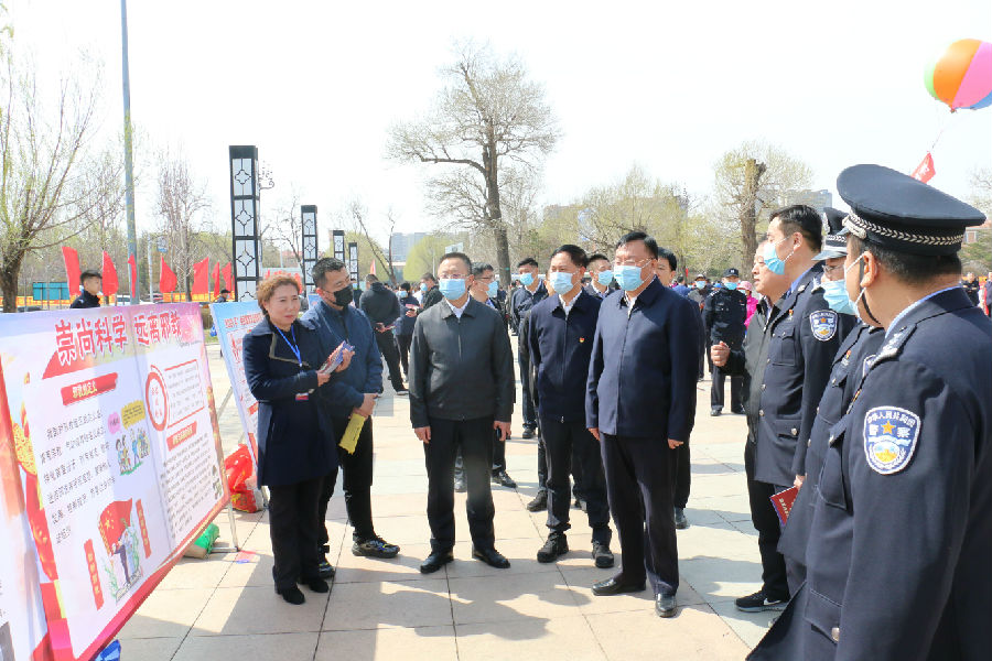 吉林四平市在国家安全教育日开展反邪教宣传