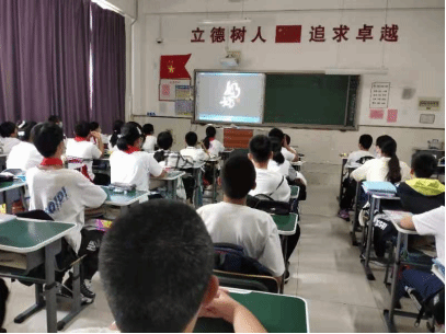 天津市新华中学和苑学校开展反邪教主题活动