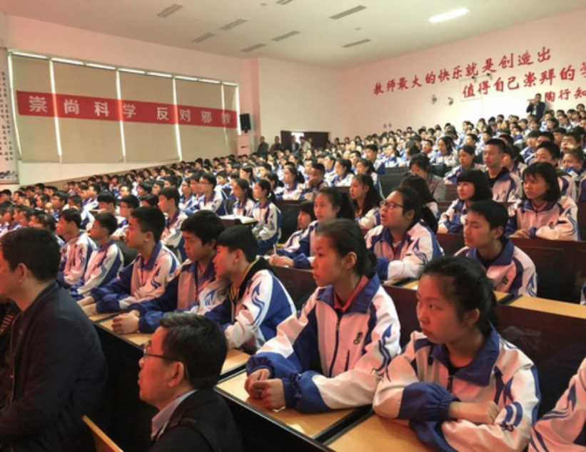浙江东阳：吴宁第四小学开展反邪教警示教育活动