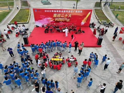 湖北省反邪教协会在仙桃参加“全国科普日活动”开展反邪教宣传