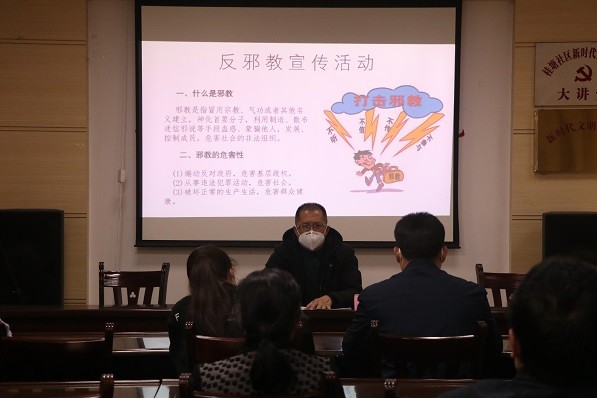 广西北流市：反邪教警示教育宣讲进社区