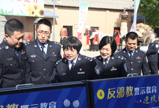 陕西西安：全民国家安全教育日启动“反邪教警示教育进乡村”系列宣传活动