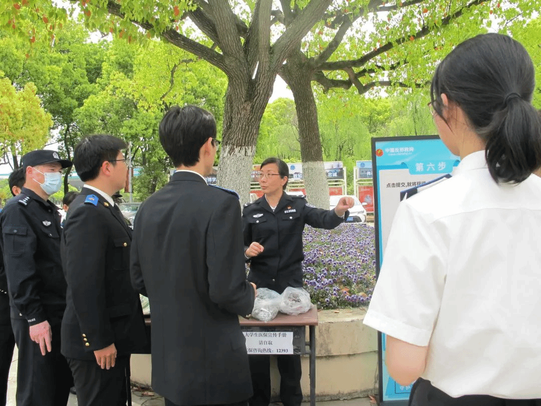 上海浦东警方开展反邪教警示教育进院校活动
