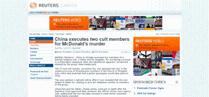 路透社：中国招远邪教杀人案主犯被执行死刑