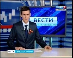 俄罗斯电视台：法轮功死亡邪教在招揽教徒