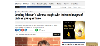 英国“耶和华见证人”头目制作色情图片被判监禁